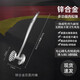 MITSUBISHI Fat Donglai supermarket purchases the same type of steak hammer, beef loose meat hammer, kitchen household tender meat breaking tool, zinc alloy multi-function loose meat hammer