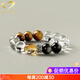 Gnomanman Brazilian White Crystal Bracelet Men's Tiger Eye Stone Silver Obsidian Bracelet as a Chinese Valentine's Day gift for your boyfriend, bead diameter 10mm