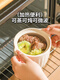 Household ceramic stew pot with lid, water-proof stew steamed egg custard soup cup, earthen pot stew pot, bird's nest stew pot, steamed vegetable stew pot, upgraded anti-scalding extra thick binaural stew pot 380ml*2