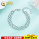 China Gold (CHINA GOLD) PT950 platinum bracelet for women platinum starry flower star fruit chain bracelet gourd bouncy bead lace about 7.21g / platinum beads lace woven bracelet
