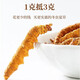 
Luzhangtang authentic Tibetan high-altitude fine cordyceps broken grass cordyceps broken grass Cordyceps self-eating buy 10 grams of 11 grams of 11 grams of buy Duohui Nagqu high-altitude meat festival in Tibet 1 grams of 1 grams of 1 grams of (less careful to shoot)