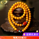 GONMCEAN Beeswax Bracelet Women's Multiple Circles Amber Jade Heather Buddha Accessories Chicken Butter Yellow Full Honey 108 Buddha Beads Bracelet Beads 6MM Three Circles