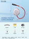 YG-V06 human body sensor human body stationary sensor switch human body presence detection sensor switch output NPN normally open DC5V power supply without photosensitivity for 5 seconds