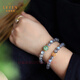 La Yun Feiyin Vitreous Blue Moonstone Bracelet Ice Strong Blue Light Rainbow Light Crystal Gold Bracelet 8mm Blue Moonstone Bracelet
