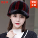 Hengyuanxiang mink hat winter windproof and warm thickened mink women's peaked cap ear protection fur Korean style mink hat black and red M (56-58cm)