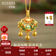 Shipulin 18K gold pendant koi lock bag new Chinese style K gold pendant for women yellow 18K gold about 0.6-0.65g + silver gold-plated chain