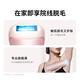 Ulike Government Subsidy Air4 Sapphire Freezing Point Hair Removal Device Women's Shaver Shaver Private Parts Beauty Device Men's Gift Birthday Gift for Girlfriend 2025 New Upgrade Air4 Xingdai Powder + Small Row Light