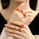 Layun Feiyin South Red Agate Ring for Women Retro Red Gemstone Opening Adjustable Light Luxury High-Quality Finger Eco-Friendly Mountain Persimmon Red Lace Fligree South Red Ball Bead Ring