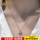 CHINA GOLD platinum pendant pt950 solid bow platinum pendant necklace girl birthday gift for girlfriend and wife about 1.76g