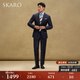 SKARO celebrity style high-end wool suit suit men's business formal wedding wedding groom suit dark blue suit SKG011A slim fit two-piece suit size 44 top + size 44 pants