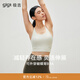 GIT Jiji Sports Bra Women's Running Shockproof Anti-sagging Yoga Bra Hollow Butterfly Beautiful Back Pilates Fitness Wear Bone White S