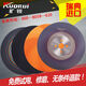 Cutting stainless steel cutting iron aluminum pipe high speed steel circular saw blade metal cutting blade 275300350400 pipe cutting machine 2 stars enhanced level 300x2 points 0