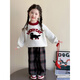 NACJOM Girls' Velvet Sweater Set Autumn and Winter 2025 New Style Baby Girl Winter Clothes Giant Good-looking Plaid Two-piece Set Red Plaid 110 cm