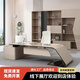 Simple, modern and fashionable CEO, manager and supervisor desk, executive desk, Internet celebrity white paint boss desk, boss desk, 1.6m boss desk (short cabinet on the left)