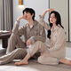 Victoria style pajamas wedding newlyweds couple set red island velvet autumn and winter men's and women's zodiac year couple's pajamas winter MZD male 2663 female 1663 M female + male L