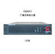 Lida Huaxin Broadcasting Power Amplifier AllYJG4311/YJG4331/YJG4351A (Extended Power Amplifier) YJG4311A-150W