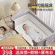 ULOP crib multi-functional bed removable splicing baby bed small apartment newborn baby sleeping artifact rocking bed cradle crib changing table + mosquito net - light gray