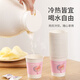 MARYYA disposable cup, household, commercial, office tea cup, trial cup, thick water cup, simple language printed cup, 228ml*50 pieces