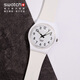 Swatch Swiss Watch Pure White Light 2.0 New Year's Gift Men's and Women's Fashion Watch Examination Form SO28W107-S14