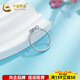 China Gold (CHINA GOLD) Platinum solid live silver yarn princess bow ring Silver yarn princess bow ring (approximately 2.65g)