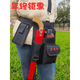 New electric scissors tool bag pruning bag orchard pruning electric scissors bag multifunctional tool bag hand saw electric shears electric scissors bag + saw set 1