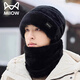 Catman hat winter men's warm plus velvet thickened cold-proof ear protection neck scarf men's winter hat windproof hat black