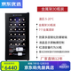 RSRDDY European-style constant temperature red wine cabinet cigar display cabinet frame compressor air-cooled 46-piece red wine cabinet household constant temperature single temperature steel frame + 0.85 meters high
