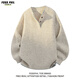 Foss Phil sweater men's autumn and winter American pullover sweater Henry collar lazy bottoming shirt men MZ0057 apricot L