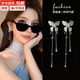 Bai Qixin Butterfly Tassel Earrings Women's Fashion Long Style Simple Light Luxury Niche Design High-end Elf Stud Earrings Tassel Earrings Butterfly Dream