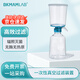 BKMAM Vacuum Filter Laboratory Disposable Bottle Sterile Top Filtration Device 1000/1000 Set Connector 0.22 m