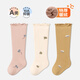 Growth mail baby socks in winter thickened pure cotton warm high tube knee-high plus velvet newborn baby autumn and winter heat storage stockings