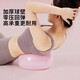 Small Yoga Ball Pilates Small Ball Office Straw Ball Swiss Ball Women's Fitness Ball Fitness Equipment Pink