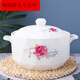 NAOISKEY High-temperature-resistant ceramic lard jar with double-ear perforated lid, large-capacity kitchen soup bowl, double-ear ceramic jar, elegant flower 8-inch large size (5Jin Jin is equal to 0.5kg)