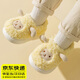 Dahui Children's Cotton Slippers Winter Girls 2025 New Heel Pack Indoor Home Furnishing Girls Baby Wool Cotton Slippers Boys Lamb Slippers - Yellow Pack Heel - (28/29 Code)