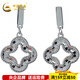 China Gold (CHINA GOLD) (CHINA GOLD) platinum hollow fish scale lucky four-leaf clover earrings about 3.84g