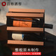 The middle shopkeeper's light luxury red wine rack and wine storage. Diamond-shaped sapele wood wine rack. Simple and modern hundred-grid wine cellar design. 5X3 grid square-235mm-sapele wood.