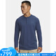 Under Armor men's sports and fitness T-shirt long-sleeved Henley shirt sweat-absorbent and breathable running workout lining anti-odor Nu Blue - 418 S suitable for bust 86-94cm