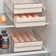 Home KATEI STORY Japanese drawer-type egg storage box for refrigerator, special food-grade kitchen egg box rack holder for organization and preservation, single layer (can store 24 eggs)