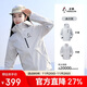 Camel Women's Penguin Jacket Women's 2025 Autumn and Winter Outdoor Removable Fleece Three-in-One Mountaineering Jacket Men's Jacket