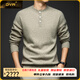 DVW international brand men's wool sweater autumn and winter new round neck Henry collar thickened retro color profile sweater high-end green S (165) suitable for 100-120Jin Jin equals 0.5 kg
