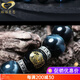 GONMCEN Blue Tiger Eye Stone Bracelet Men's Lightning Pattern Tiger Eye Stone Twelve Zodiac Bracelet Birthday Anniversary Gift Zodiac Rat Beads 14mm