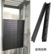 19-inch cabinet 1U flame-retardant blind panel baffle 2U/4u false cover black plastic buckle screw-free installation 48x4x2cm 1U flame-retardant blind panel 350 pieces