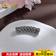 China Gold (CHINA GOLD) Platinum Electric Black Gold Braided Elbow Platinum Electric Black Gold Braided Elbow About 10.4g