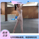 Yoga Girl Yoga Wear Set Women's Hip Lifting Tight Pilates Outer Wear Fashionable Sports Running Wear Summer Milky White (Bra + Pants) S (80-95Jin Jin equals 0.5kg)