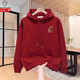 Kuraishi Kazuki high-end burgundy sweatshirt men's 2026 autumn and winter trendy versatile embroidered Year of the Horse animal year clothes burgundy XL