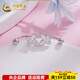 CHINA GOLD platinum U-shaped colorful butterfly earrings Platinum U-shaped colorful butterfly earrings approximately 3.57g