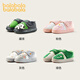 Balabala children's shoes children's cotton slippers boys and girls home shoes plus velvet winter shoes cartoon black and blue tone 00398 16 inner length 16cm recommended foot length 15cm
