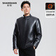 SHANSHAN Shanshan PU leather jacket for men 2025 winter warm casual casual velvet lining men's easy-care wear-resistant long-sleeved jacket black 2XL /185