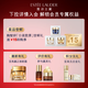 Estee Lauder Zhiyan Collagen Cream Face Cream 50ml Light Line Firming Skin Care Product Set Cosmetic Gift Box Birthday Gift