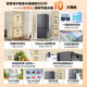 Haier refrigerator 510 cross-fold four-door 502-liter lazy commander series household large-capacity dual-cycle ultra-thin can be embedded with first-class energy-saving dual-frequency home appliances national subsidy 502L Xingyun Silver + first-class dual frequency + double cycle + variable temperature fresh storage